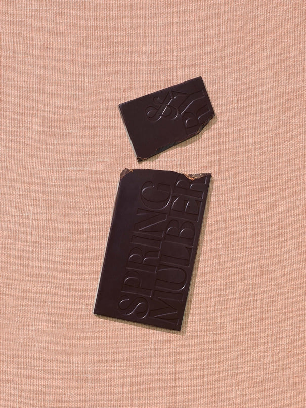 Pure Dark Chocolate Bar