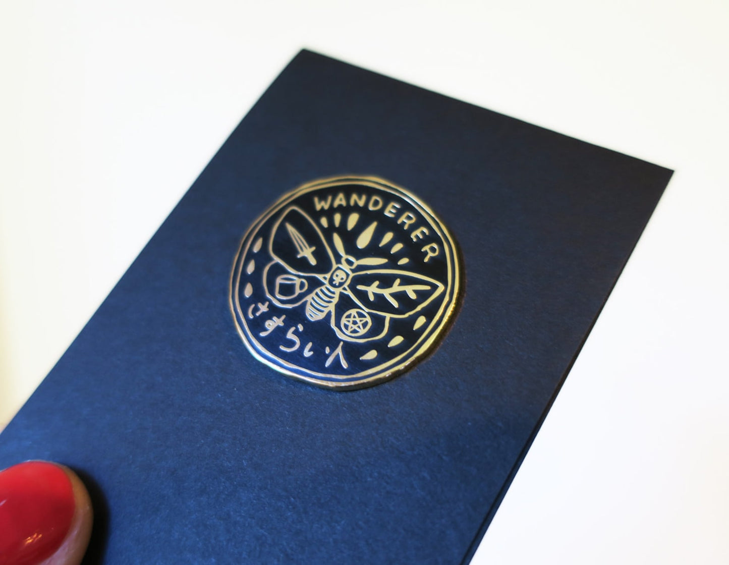 Wanderer Pin
