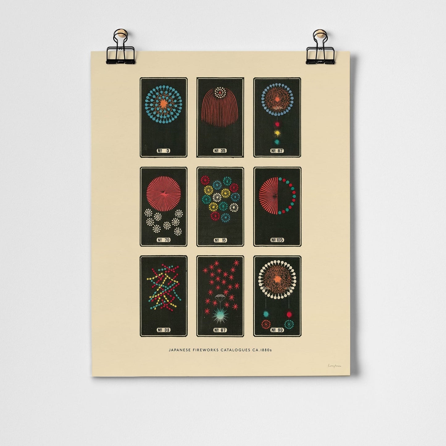 Japanese Fireworks Print 11x14