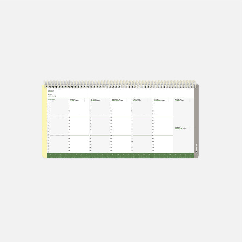 Weekly Planner - Admin