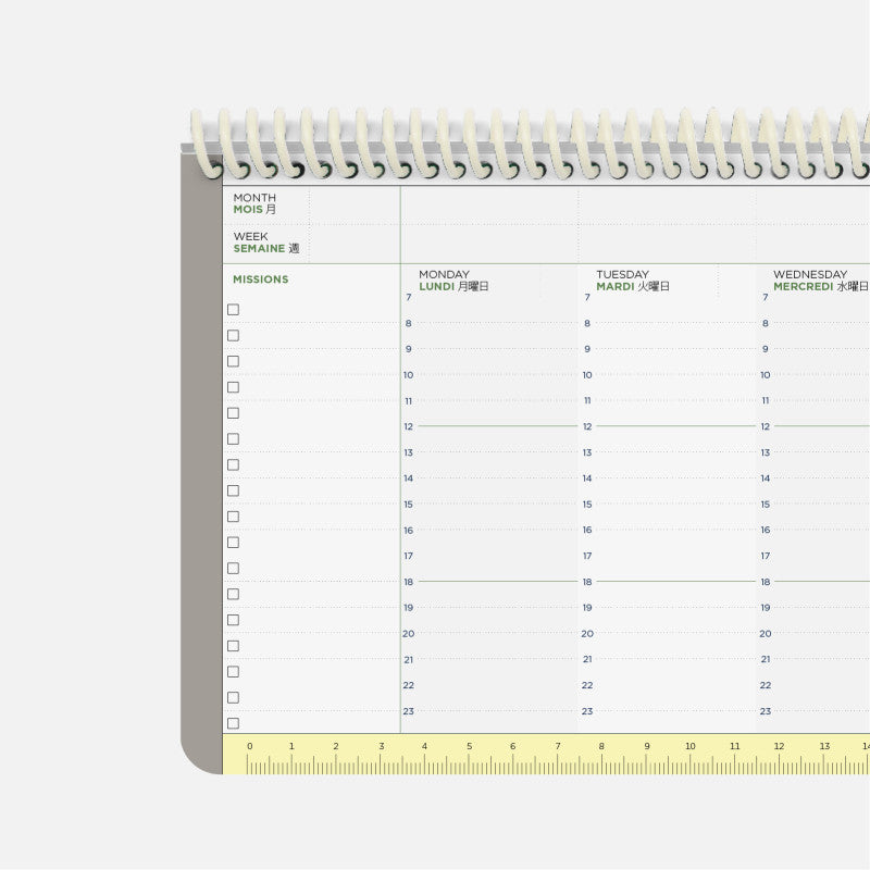 Weekly Planner - Admin